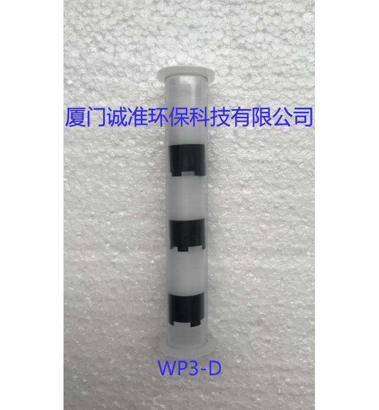 wp3